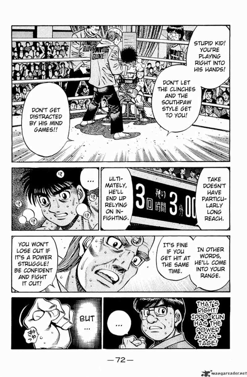 Hajime no Ippo: Fighting Spirit, Chapter 642 image 05